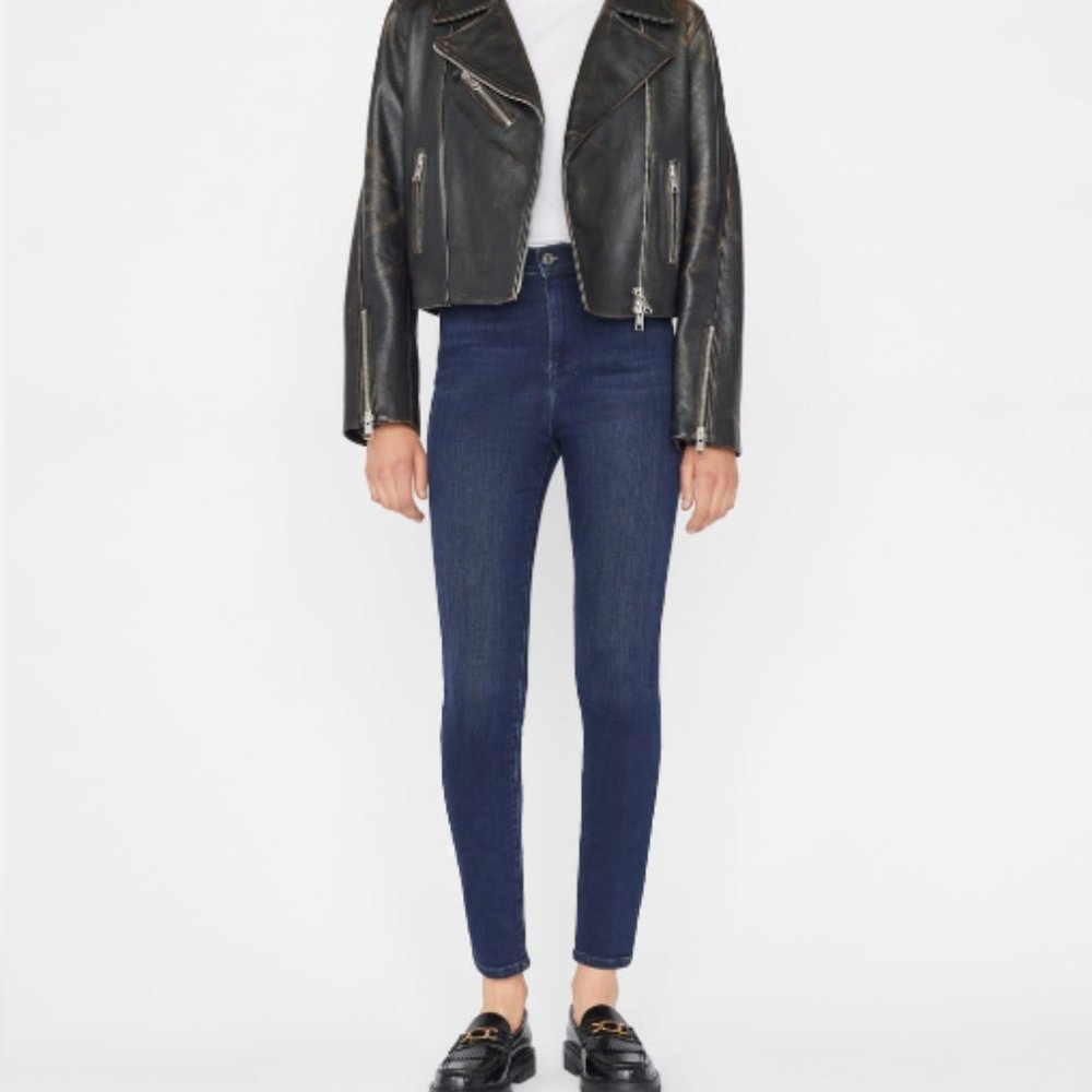 NWOT Frame Ali High Rise Skinny in Porter